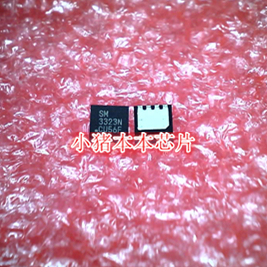SM3323NHQGC-TRG   SM3323NHQGC   SM3323N   3323N   DFN封装新