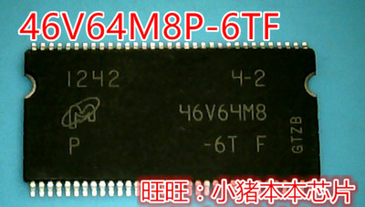 内存芯片小猪本本46V64M8新的