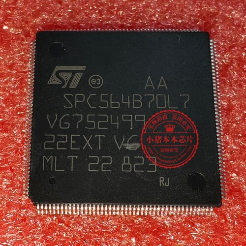SPC564B74B3/B74L7/A70L7/B70L7/A80L7/B64L7/B64L8/A80B4CFA全新