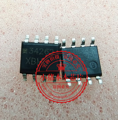 集成电路MC3426DR2GDEC1515H-D0