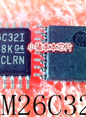 AM26C32IPWR  AM26C32IPW  26C32I  TSSOP16  新的  一个起拍