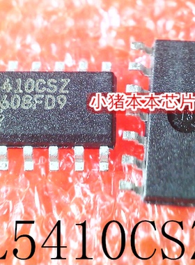EL5410CSZ   5410CSZ   SOP-14    新的  一个起拍     可直拍