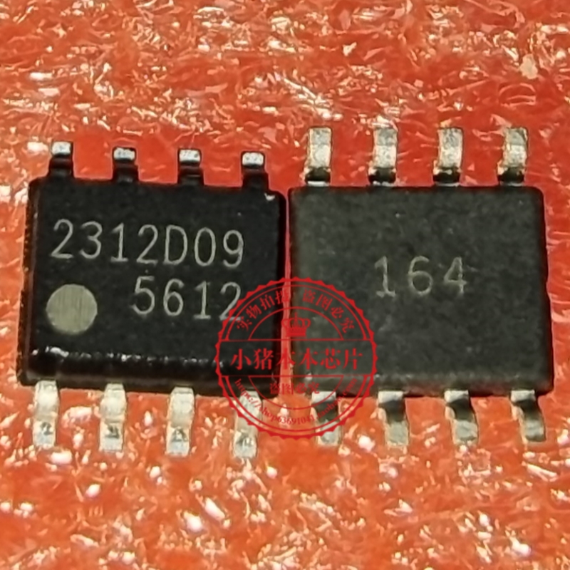 全新原装 5612 FA5612N FA5612N-D1-TE FA5612  SOP8芯片