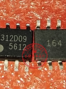 全新原装 5612 FA5612N FA5612N-D1-TE FA5612  SOP8芯片