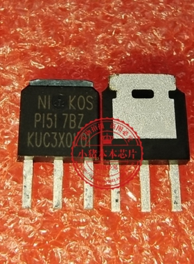 全新原装 PI517BZ  P1517BZ  PI51782  PI517B    TO251一个起拍