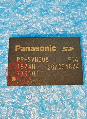 RP-SVBC08FT2 RP-SVBC08 BGA NCT3945S 3945S 39455 SOP8 新的