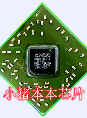 小猪芯片 218-0755030 218-0755040 全新55 新的35测试的30