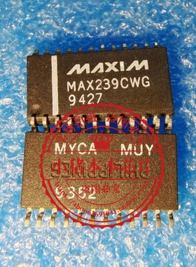 MAX239CWG    MAX239    SOP24    新的     一个起拍