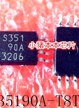 S-35190A-T8T1G    S-35190A-TBT1G    丝印S351 90A TSSOP-8