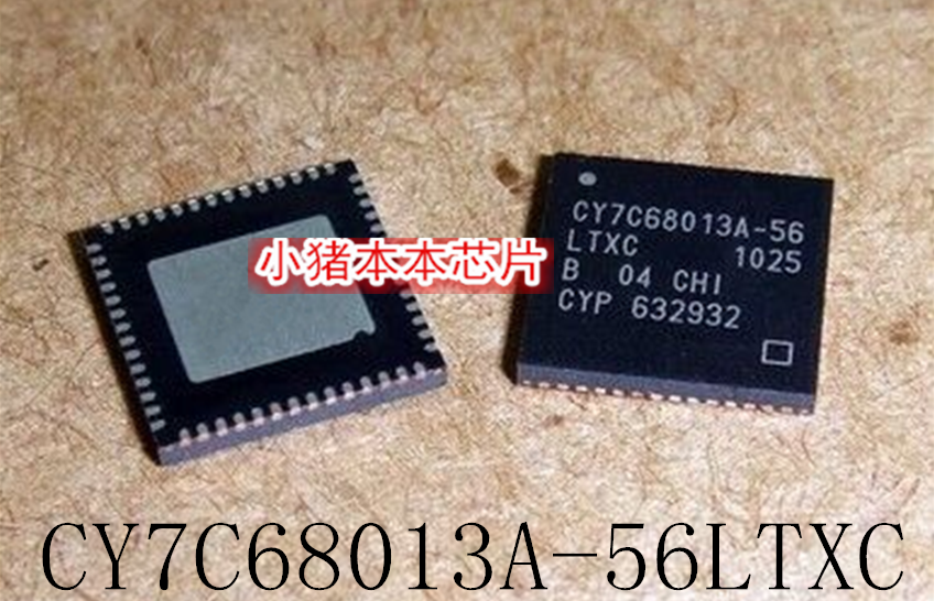 集成电路CY7C68013A-56LTXC