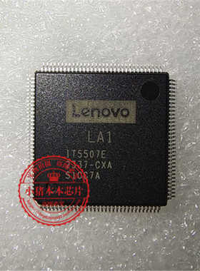 保上机 NM-F701 NM-F091 LA1 IT5507E  EC 刷好带程序