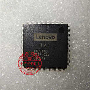 保上机 NM-F701 NM-F091 LA1 IT5507E  EC 刷好带程序