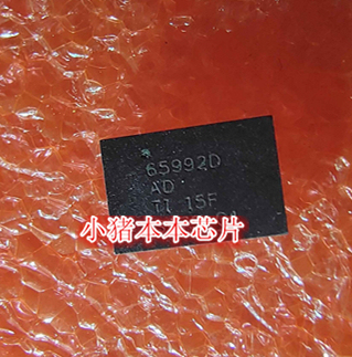 芯片TPS65992DADRJKR丝印65992D