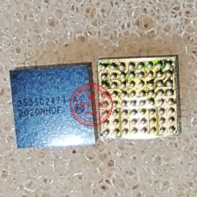 集成电路ZX-2000353S02471-A1