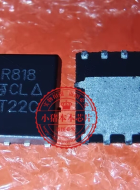 IR818DP-T1-GE3 SIR818 R818 QFN8 一个起拍
