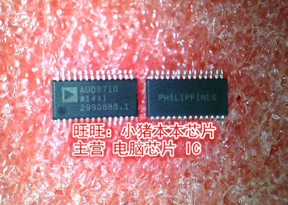 TPS61023DRLR小猪本本