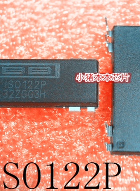 ISO122P   1SO122P    IS0122P   1S0122P   DIP-8     新的