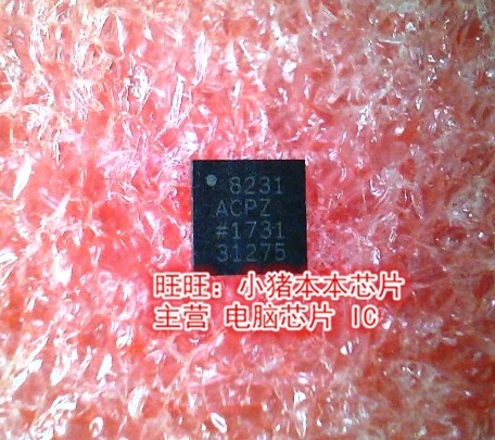 AD8231ACPZ-R7  8231ACPZ AD8231ACPZ QFN 新 一个起售