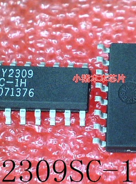 CY2309SC-1H      CY2309    SOP-16      新的