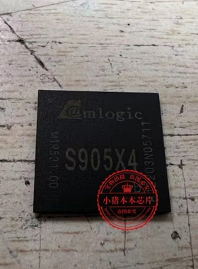 S905X4 BGA封装 新的45元 一个起拍