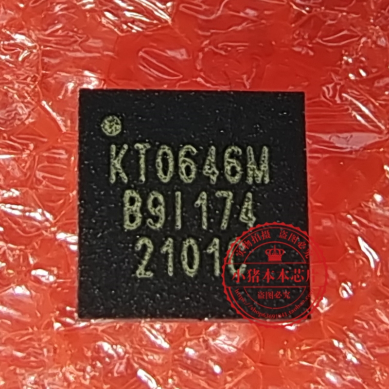 KT0646M  KT0646W  KTO646M  QFN  新的  一个起拍