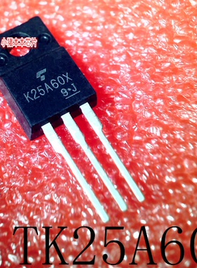 TK25A60X  K25A60X TK25A6OX   TO-220F  新的  一个起售  可直拍