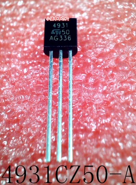 L4931CZ50-AP  L4931CZ50  4931  TO-92  新的   一个起拍 可直拍