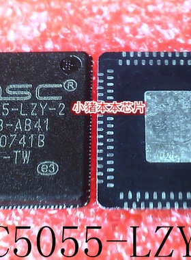MEC5055-LZY-2  MEC5055-LZY-Z   QFN封装    新的  一个起拍