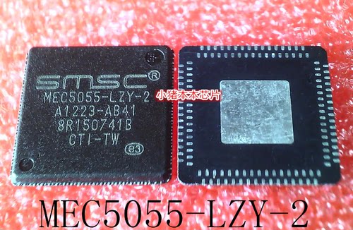 MEC5055-LZY-2  MEC5055-LZY-Z   QFN封装    新的  一个起拍