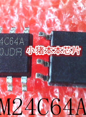 FM24C64A FM24C64 SOP-8 AS008J70BFI03  BGA CM6571 QFN 新的