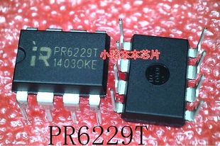 PR6229T   CR6229T   DIP-8     新的