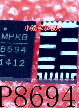 MP86941GQVT-Z MP86941 MP8694-1 MP8694 QFN封装芯片 新的一个起