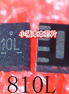 810L  81OL  丝印 810L  QFN8  BCM53347A0KFSBG 新的   一个起售