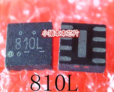 集成电路BCM53347A0KFSBG