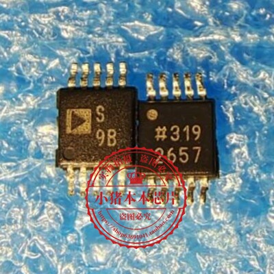 集成电路ADG704BRMZ丝印S9B