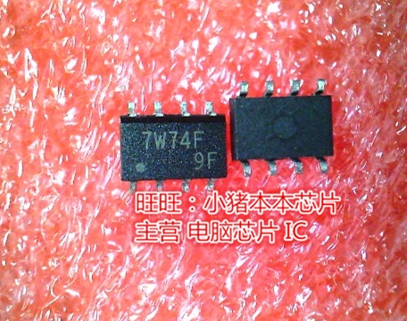 7W74F TC7W74F全新现货一个起售