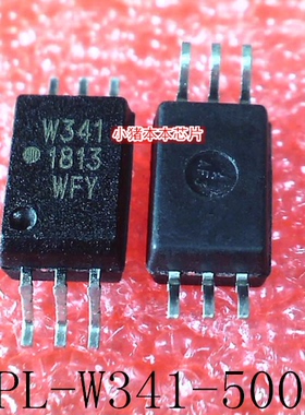 ACPL-W341-500E      ACPL-W341     W341    SOP-6      新的