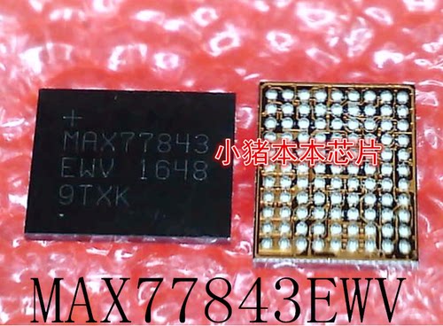 MAX77843     MAX77843EWV      BGA封装      新的