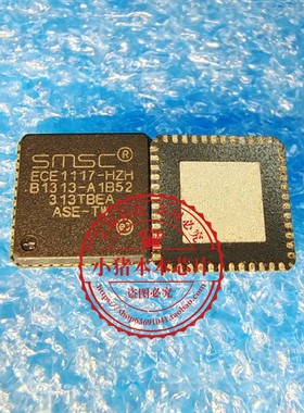ECE1117-HZH  ECE1117-H2 H MAEQ-23644C MAEO-23644C QFN