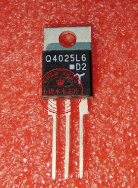Q4025L6TP Q4025L6 Q6025L6 进口双向可控硅晶闸管 直插TO-220