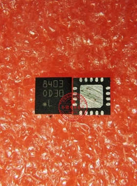 STOD30TPQR 印丝 8403 OD30 0D30 QFN16  新的  一个起拍