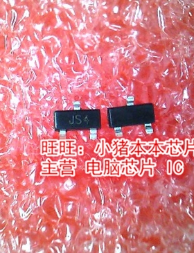 BAS21S 丝印JS4 SOT-23全新现货 一个起售