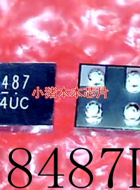 SI8487DB-T1-E1    SI8487    丝印:8487    BGA    新的