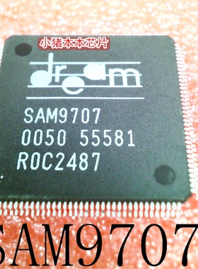 SAM9707     QFP封装      新的     一个起拍