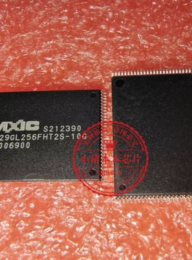 Mx29GL256FHT2S-10G 29GL256FHT2S-10G  MX29GL256FHT2S-10G SSOP