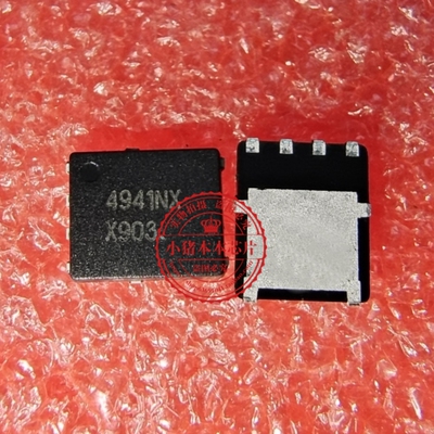 NTMFS4941NT1G 丝印4941NX   QFN-8   新的   一个起拍