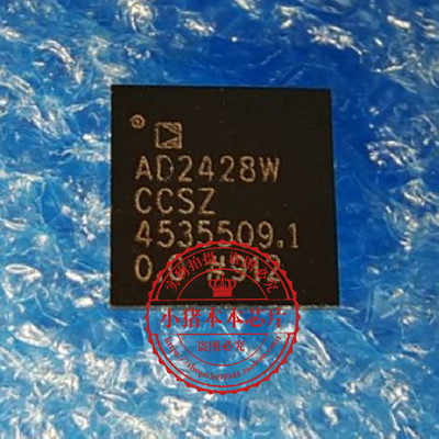 集成电路AD2428WCCSZ-RL