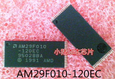 AM29F010-120EC    AM29F010    TSSOP封装新的