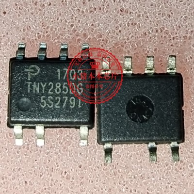 集成电路A11315-AOTNY285DG