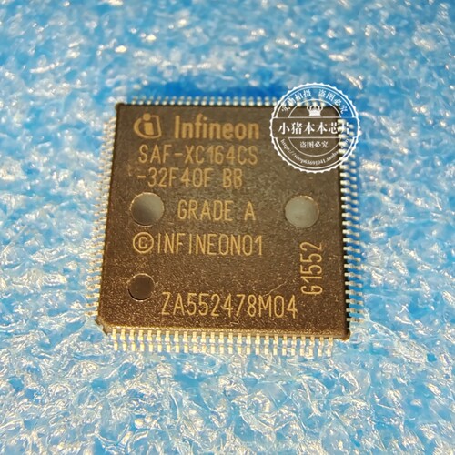 SAF-XC164CS-16F40F SAF-C164CI CI-LM 32F40F 164CS-32F20F QFP